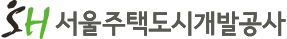 서울주택도시개발공사